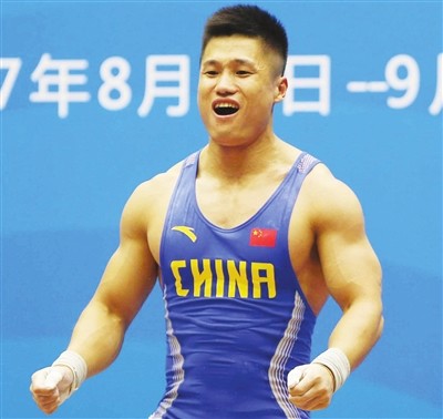 奋进五年 天津体育高质量发展