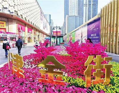 天津开展特色促消费活动 让市民聚享实惠
