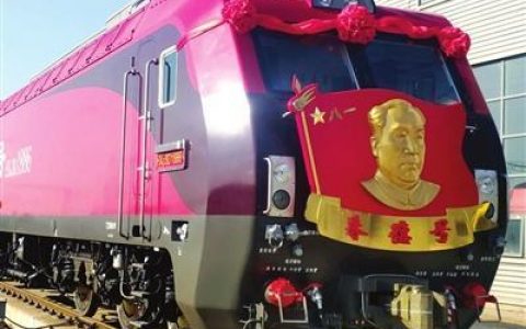 “朱德号”机车在津修竣出厂