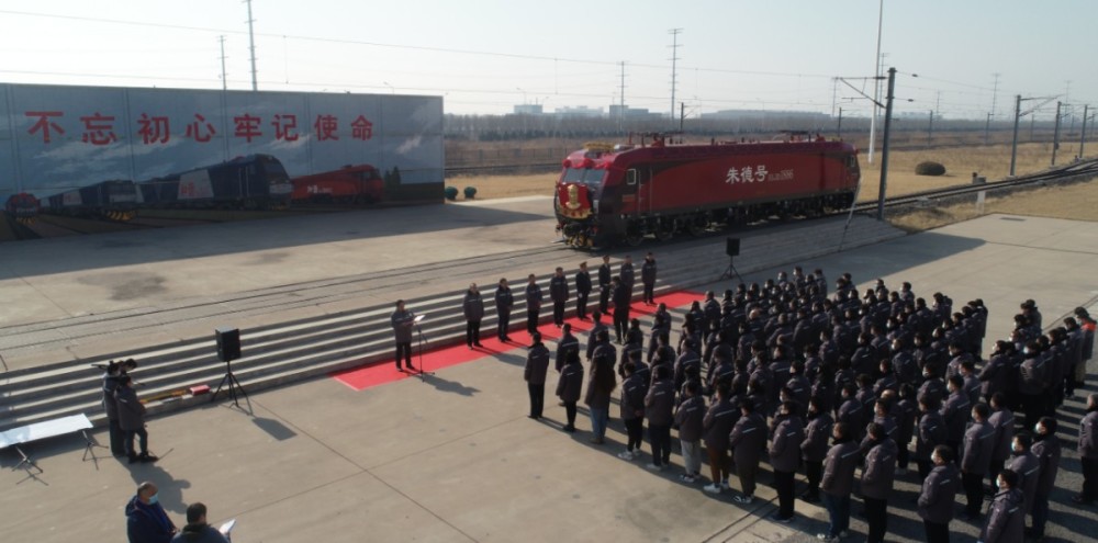 74岁“朱德号”机车在津修竣出厂，将投入至北京春运