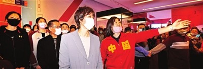 奋进五年 天津体育高质量发展