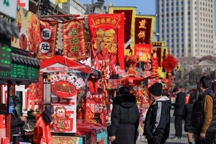 小年到 中国红 津城古文化街年味“浓”