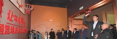 奋进五年 天津体育高质量发展