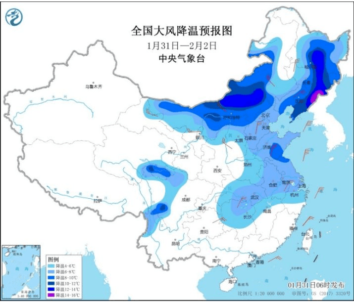 -13℃＋8级大风＋扬沙！天津强冷空气到货