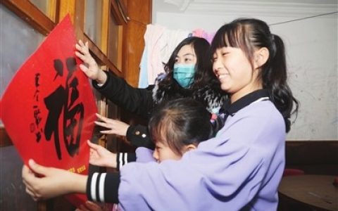 让“津”春温情不变 年味儿更“浓”