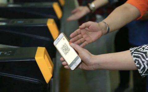 今起，京津地铁App互认！你会用了吗？