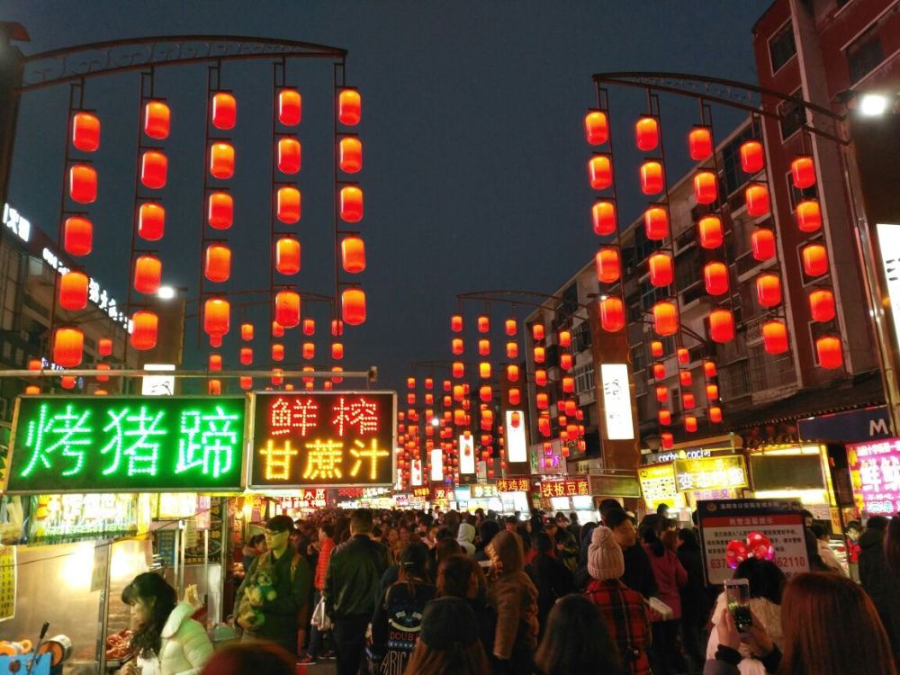 @天津人，春节去逛古文化街，要实名预约了！