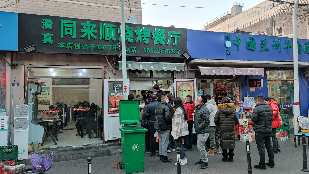 天津和平区排行第一的新疆羊肉串，便宜又好吃,推荐!