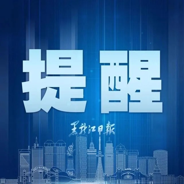 选口罩要注意了！ 网红口罩颗粒过滤性能仅16.5％