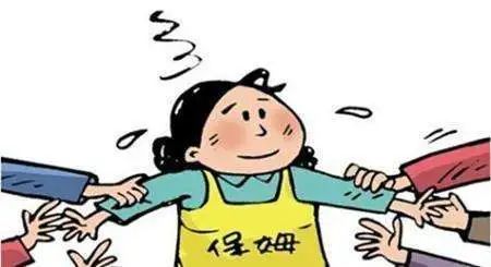 收藏！春节请阿姨去哪找？天津家政服务联系表来了！