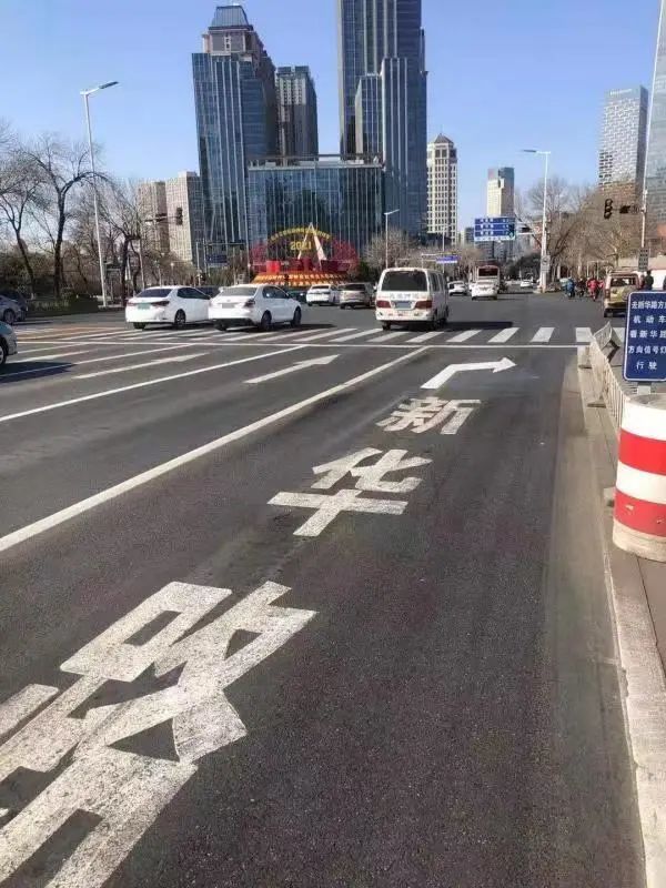 开车经过请注意！天津南京路这个路口通行有变！