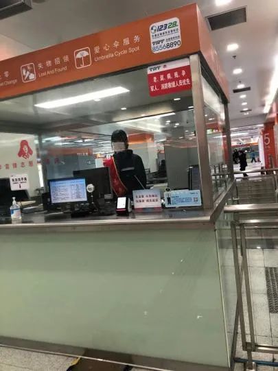 天津地铁多项举措服务老年乘客出行 老人乘地铁方便了！