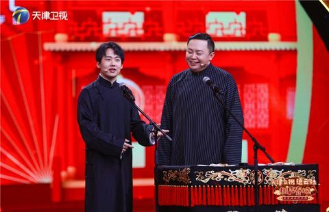 五代相声人相聚天津春晚 德云男团热力歌舞