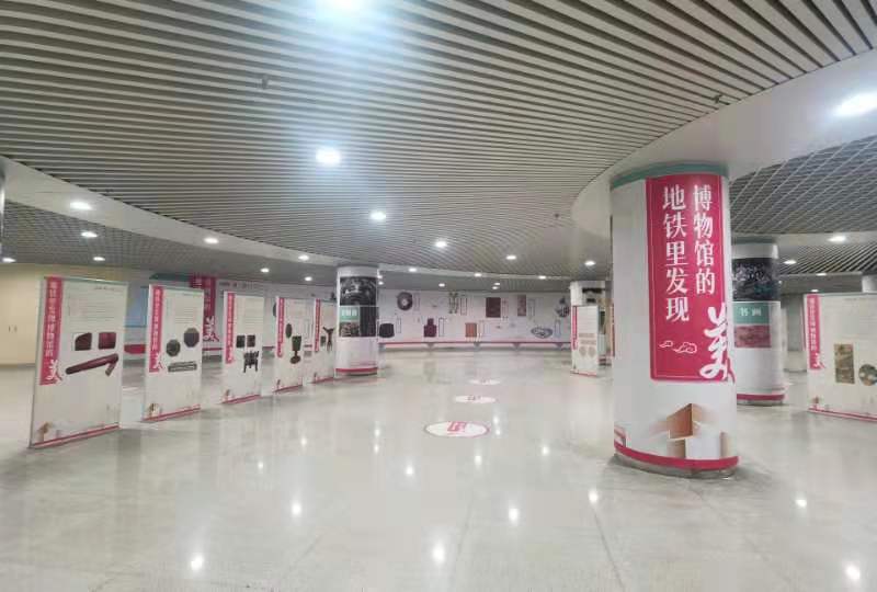 “流动博物馆”主题车站在地铁天津站站正式落成