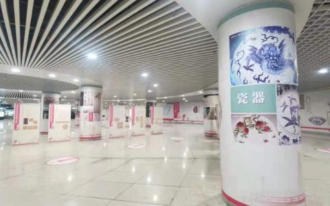“流动博物馆”主题车站在地铁天津站站正式落成