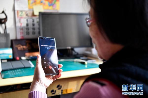 天津：智能科技走进居家养老