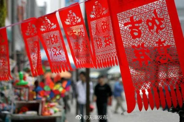 天津人今贴“倒有”！吊钱、福字贴法有讲究.....