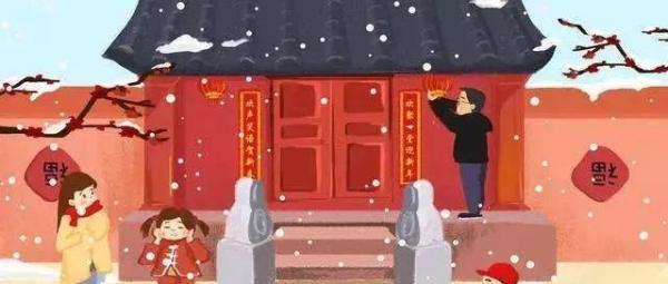 天津人今贴“倒有”！吊钱、福字贴法有讲究.....