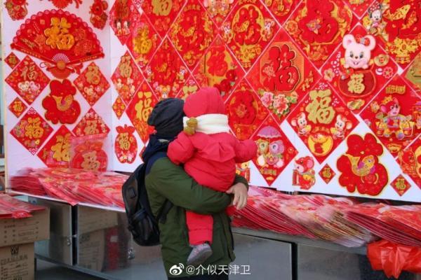 天津人今贴“倒有”！吊钱、福字贴法有讲究.....