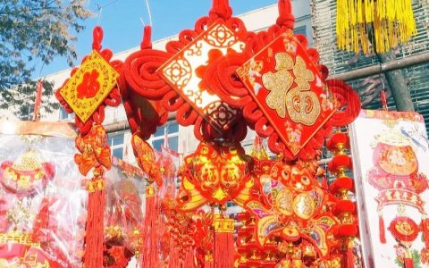 福字、春联、红灯笼...... 天津蓟州年货市场“牛”气足！