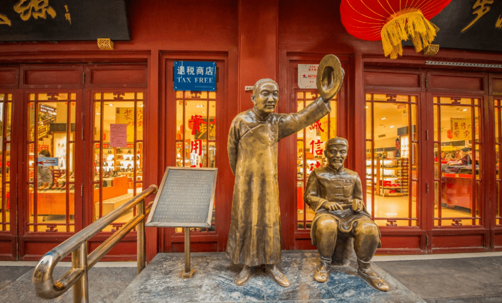 @天津人，春节去逛古文化街，要实名预约了！