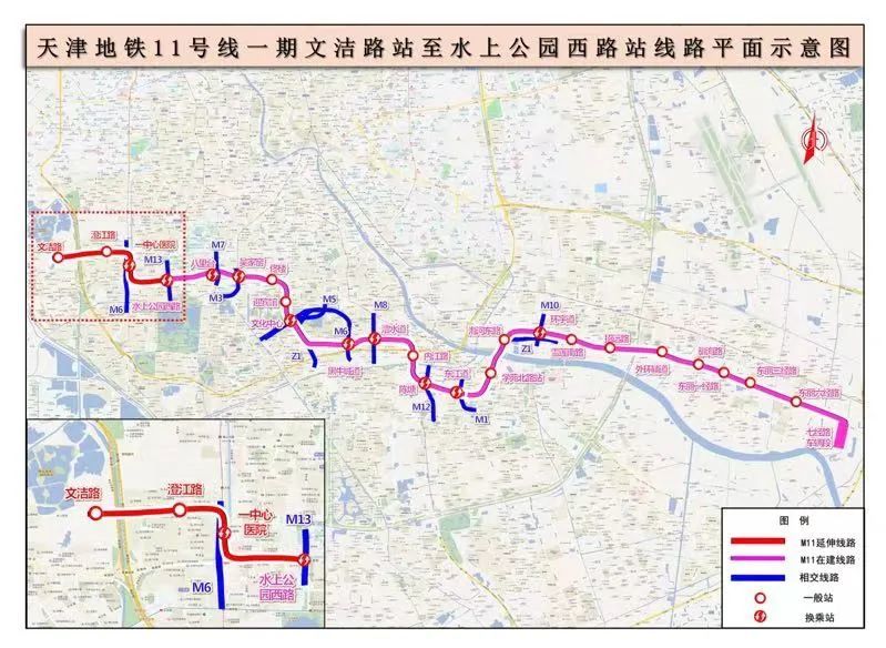 大年三十上午，三条轨道交通线路启动建设！