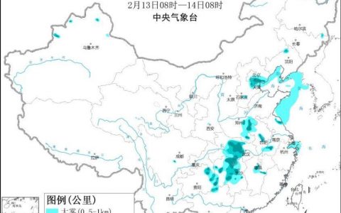 大雾黄色预警继续！天津河南安徽等地局地有强浓雾