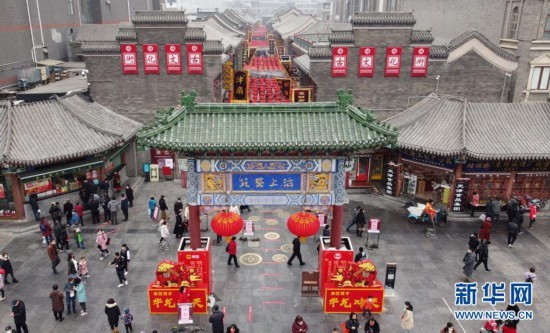 满眼中国红 古文化街“年味儿”浓郁