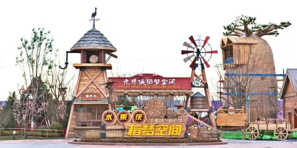 春暖花开，为天津人的生活添点儿“绿”！