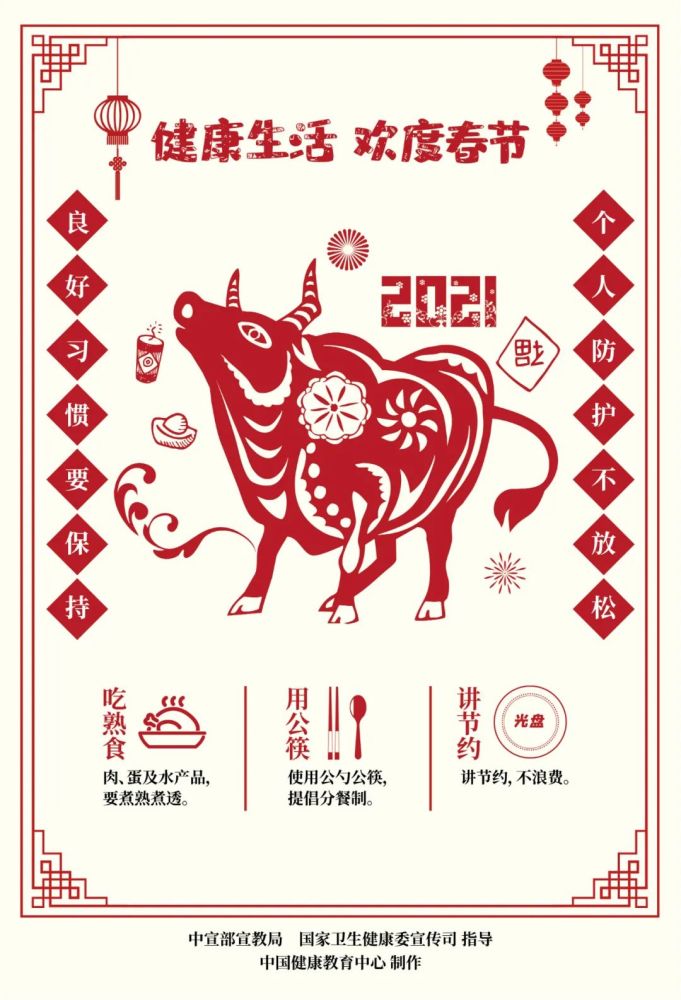 春暖花开，为天津人的生活添点儿“绿”！