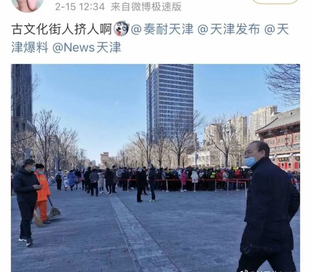火到“爆”！天津这个景点你来感受一下……