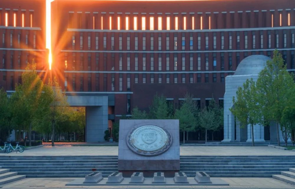 延迟返校！天津这所大学发布通知！这样安排......
