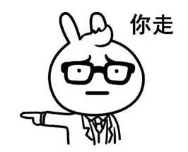 关乎一年财运！天津人今天要这样做......