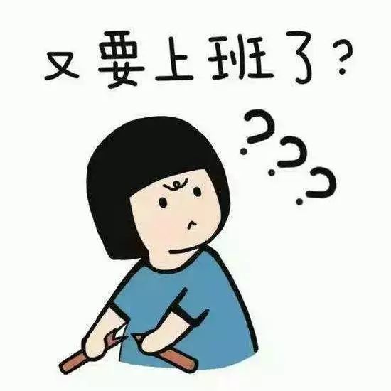 关乎一年财运！天津人今天要这样做......