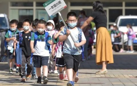 最新！全国各地开学时间陆续确定! 天津什么时候开学?
