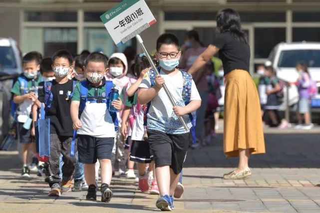 最新！全国各地开学时间陆续确定! 天津什么时候开学?