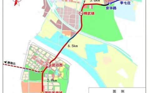 牛到家了！3条地铁 正向西青“犇”来～