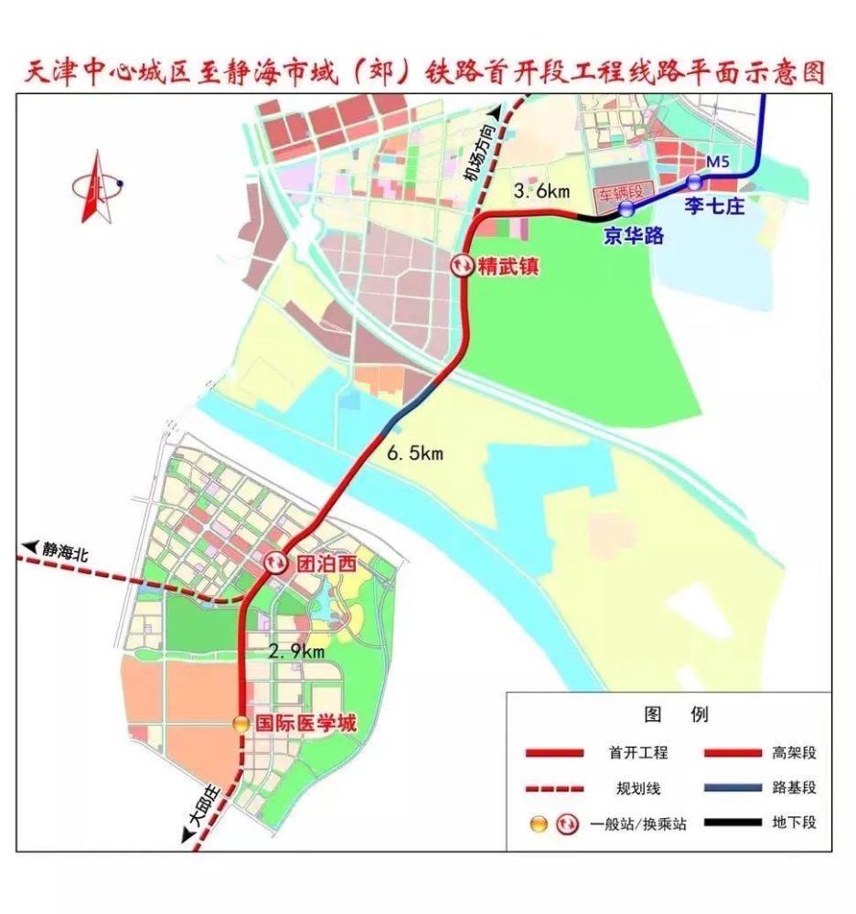 牛到家了!3条地铁 正向西青“犇”来~