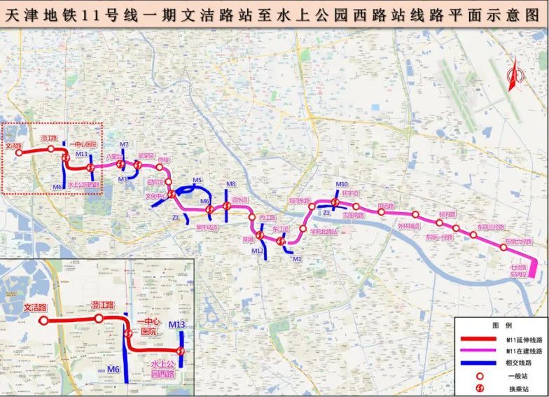 牛到家了!3条地铁 正向西青“犇”来~