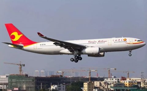 芷江机场正式开通深圳-怀化-天津往返航班！