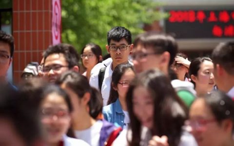 什么是“院校专业组”？新高考填报模式了解一下