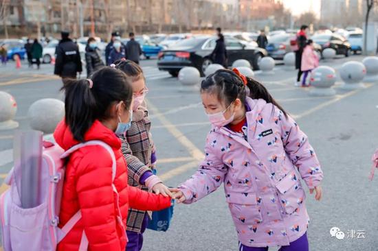 天津中小学 今天开学啦!