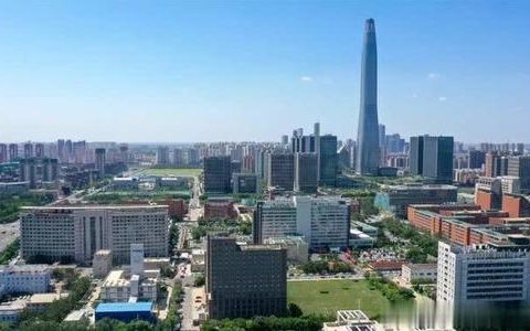 两家“世界500强”牵手 重磅金融项目落户泰达
