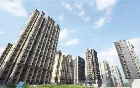 “史上最严”长租房政策出台 能否颠覆行业格局？
