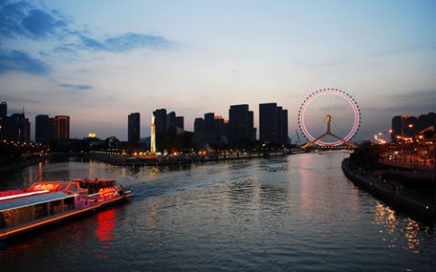 天津加强应急预案体系建设 启动今年全市应急预案编修