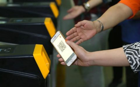 今日起，北京、天津地铁乘车二维码通用