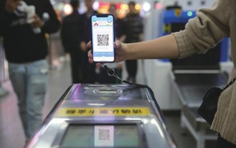 码上地铁 京津互通