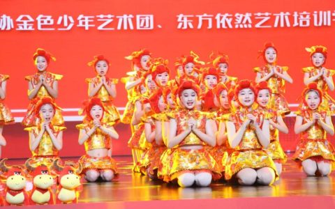 2021天津市网络春晚今晚19:30全网直播 | 津门新春大拜年