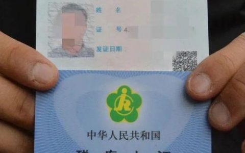 天津：第三代残疾人证直接持卡乘车功能将尽快实现