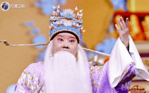 太抢眼啦！天津卫视德云社相声春晚郭德纲京剧造型曝光